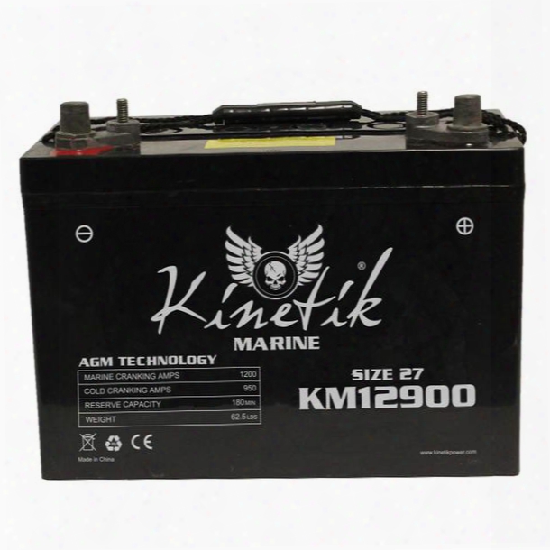 Kin Etik Sealed Lead-acid Marine Battery, Ub12900 Group 27