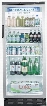 Summit Commercial Series SCR1150CSS 11.0 cu. ft. Beverage Merchandiser with Adjustable Wire Shelves, Automatic Defrost, Fluorescent Lighting, Keyed Lock, Digital Thermostat and Thin-Line Design: Stainless Steel Cabinet
