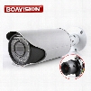 4MP POE IP Camera ONVIF Waterproof Outdoor Bullet CCTV Camera , PC&Mobile View P2P Cloud Auto Iris 2.8-12mm VariFocal Lens