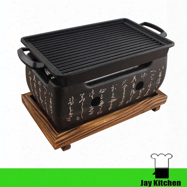 Japanese Barbecue Grills Charcoal Bbq Grill Text Charcoal Oven Stove Furnace Barbecue Grill Small Alcohol Charcoal Oven Tea Cooker