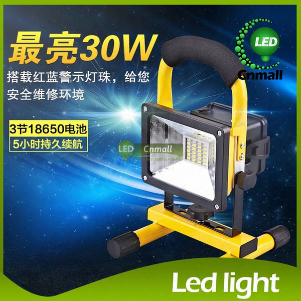 Outdoor Portable Floodlight 30w Rechargeable 24led Work Light Flood Lamp Camping Waterproof Ip65 Led Floodlight Ac110-240v Outdoor Lawn Lamp