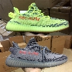 2018 Sply 350 Boost V2 Zebra Beluga 2.0, Semi Frozen Yellow Kanye West V2 Cream White 350 Boost Shoes Sneaker Men Women