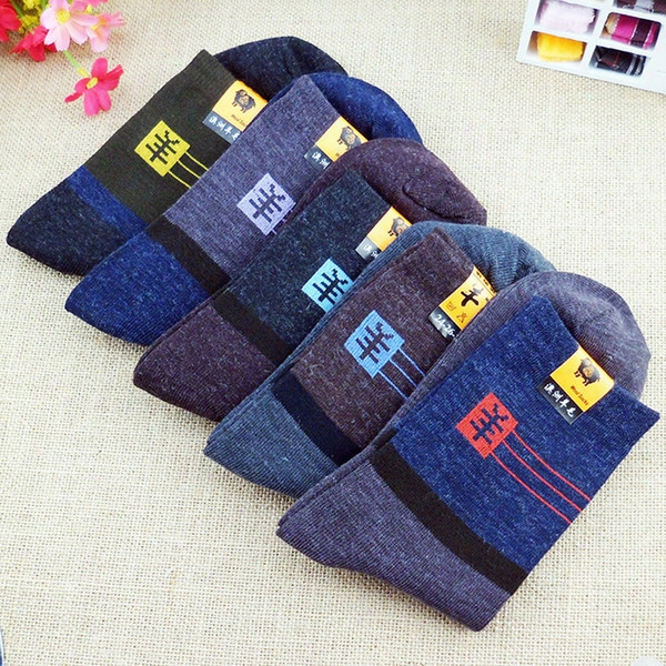 Wholesale-mens 5-pack Wool Blend Ribbed Knit Crew Boot Socks, Extra Soft Mens Work Socks Heavy Duty Outdoor Warm Snow Ski Winter New
