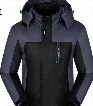 Winter hot style outdoor man ski-wear, wind proof to keep warm and more wool coat old cotton-padded jacket