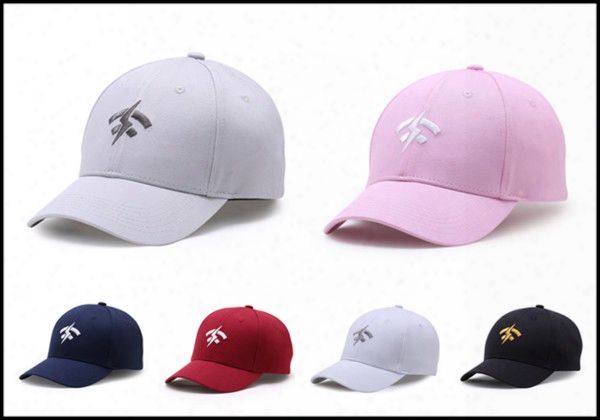 Fashion Hip-hop Embridery Cotton Dome Outdoors Cap Baseball Cap Men & Ladies Factory Direct Wholesale 6 Colors