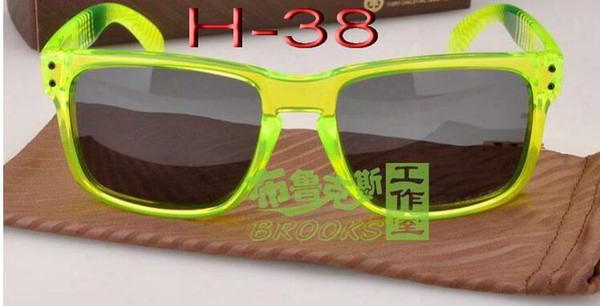 Hb 9 102 Sunglasses For Men Summer Shade Uv400 Protection Polarized Sport Sun9lasses Men Sun Glasses 48colors