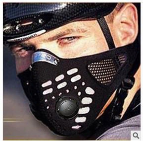 Hot Sport And Outdoor Cycling Protective Gear Face Mask Bike Bicycle Riding Face Mask Windproof Ski Snowboard Gard Removable Insert Wft001