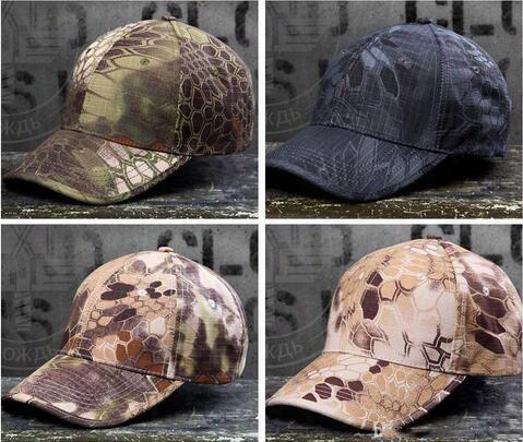 Hot Wild Cotton Tactical Baseball Cap Camouflage Adjustable Military Special Forces Cap For Men Women Sun Hat Outdoors Wargames Cap