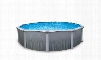 Martinique NB2617 30' Round 52" Steel Pool with 7" Top rail 6" Uprights Resin Seat Covers and Sleek Modern